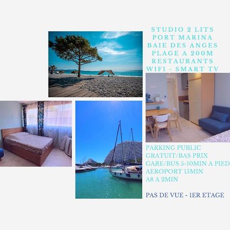 Studio Confort, Plages Proche, Wifi, 2 Lits - Fame Marina Baie Des Anges Villeneuve-Loubet Bagian luar foto